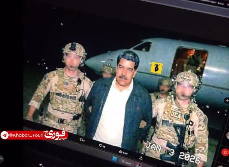 photo_2026-01-03_14-20-54