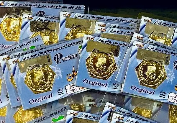 قیمت سکه پارسیان امروز دوشنبه ۳ اردیبهشت ۱۴۰۳ + جدول
