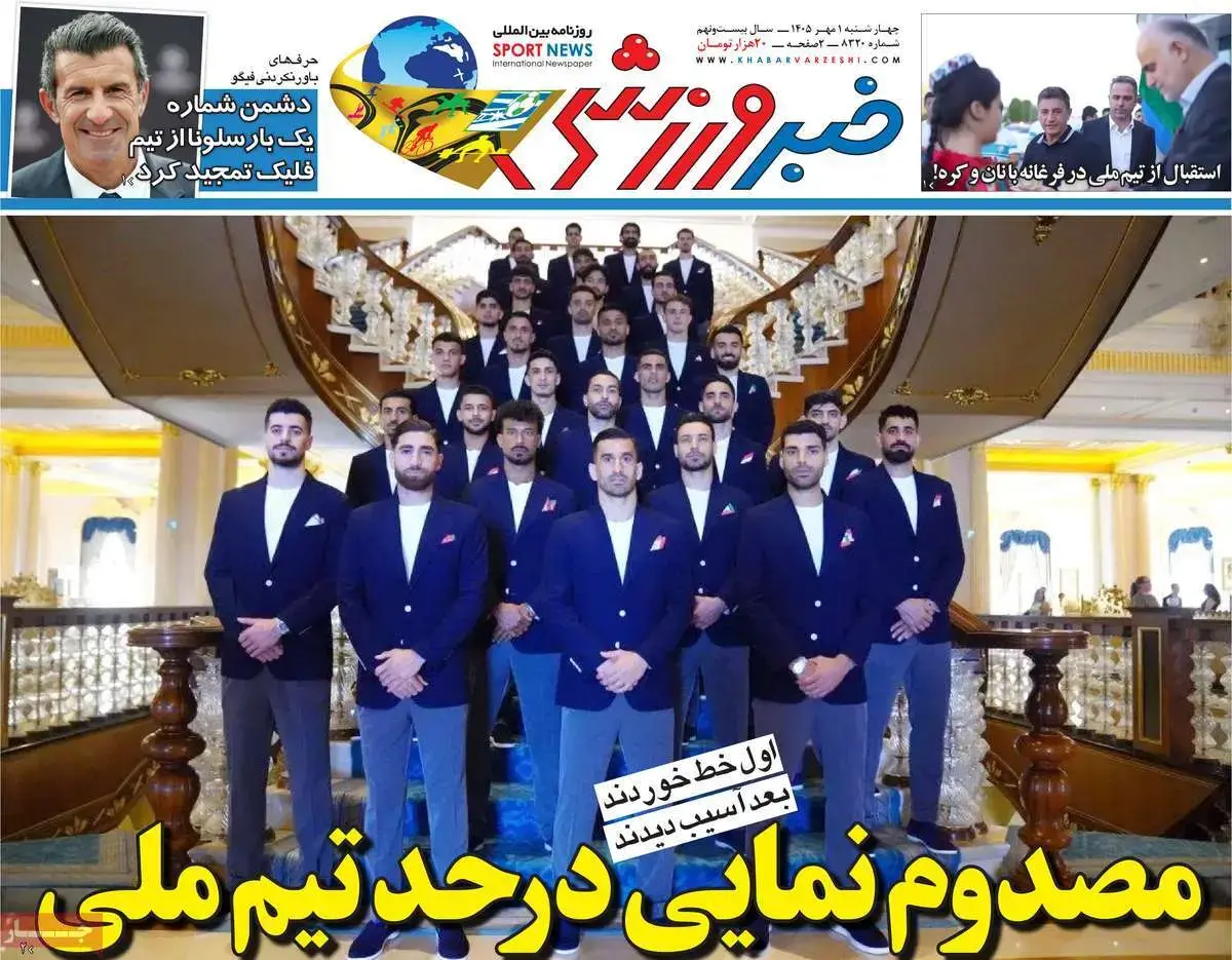 ad4adaf1-a62b-47f6-b224-d7cc6b229e48