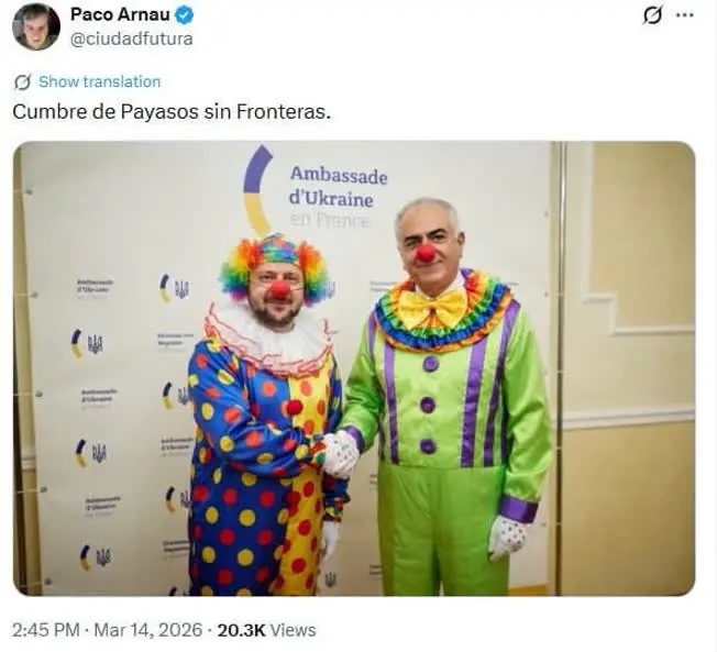 photo_۲۰۲۶-۰۳-۱۶_۰۰-۱۹-۴۲