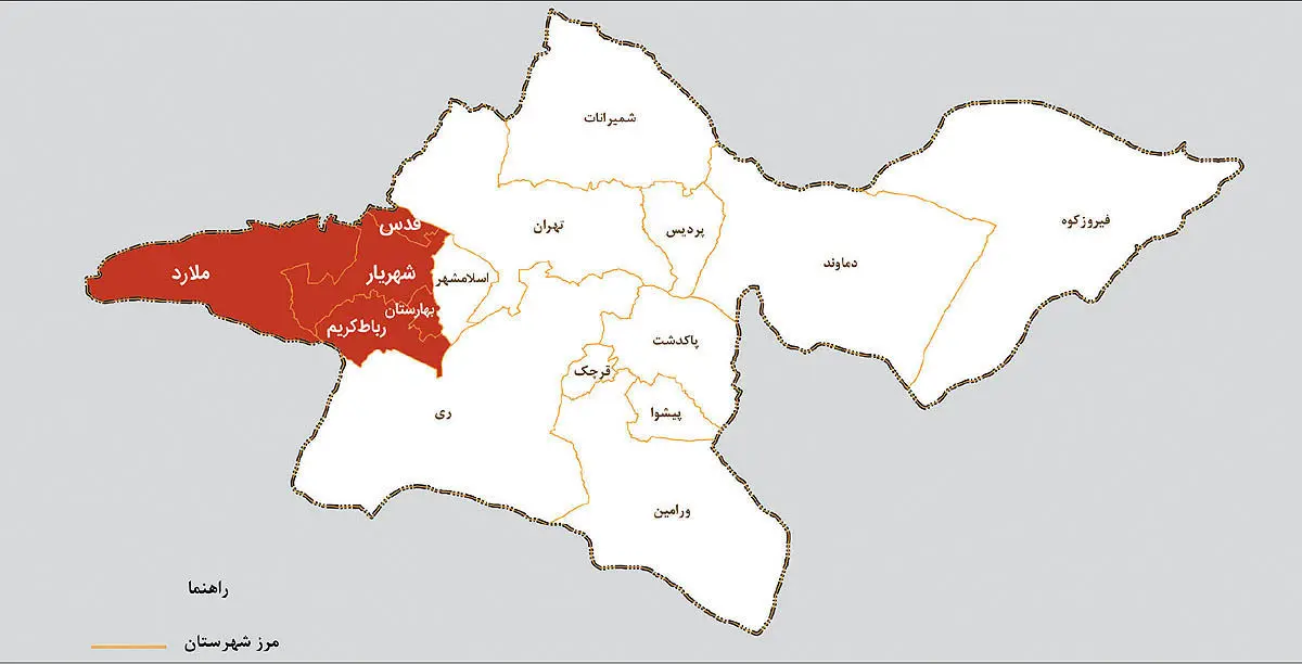  یک استان جدید: استان تهران غربی تشکیل می‌شود؟