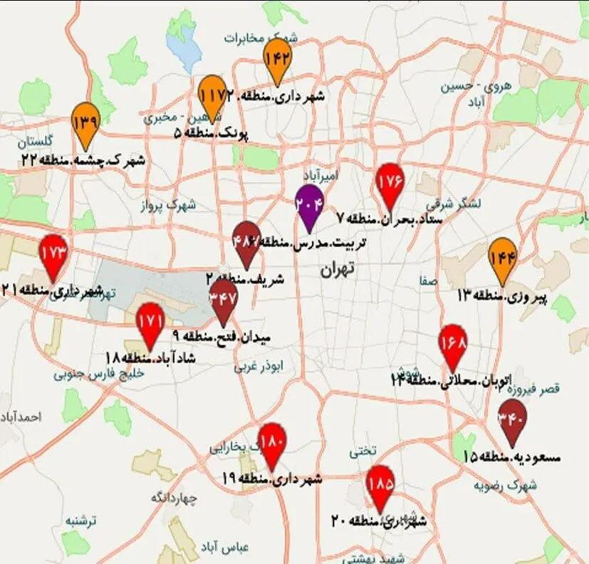 باد شدید و باران به تهران و این ۵ استان‌ می‌رسد/ تهرانی‌ها در خانه بمانند!