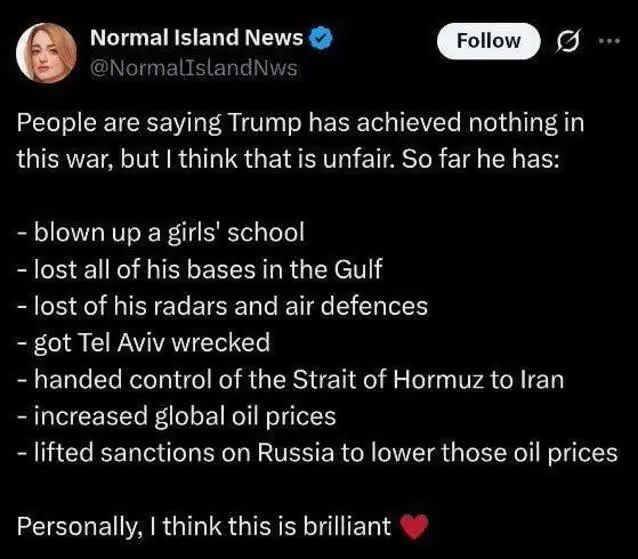 IMG_20260315_033236_743