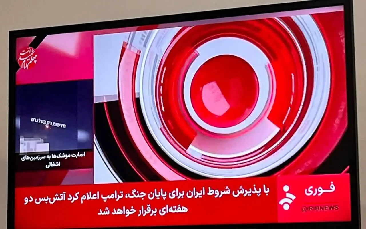 IMG_20260408_021547_704