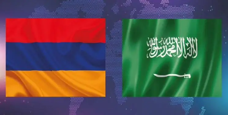 ارمنستان و عربستان
