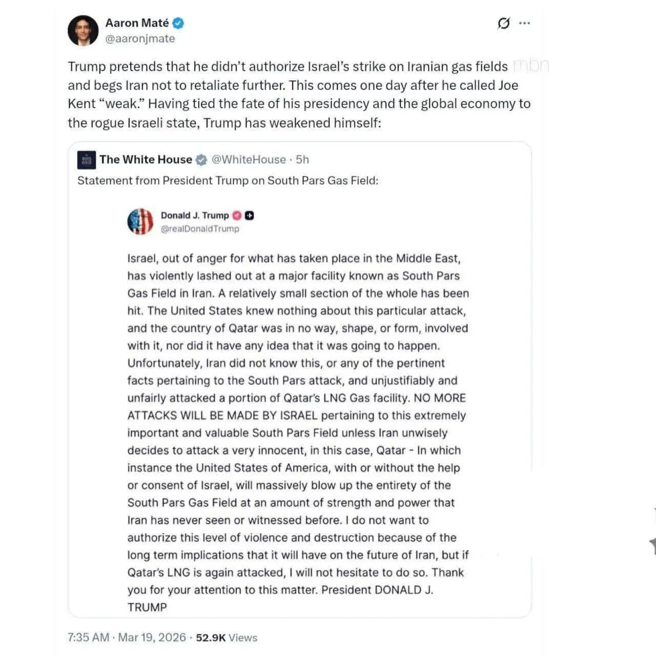 photo_۲۰۲۶-۰۳-۱۹_۱۲-۲۳-۲۵