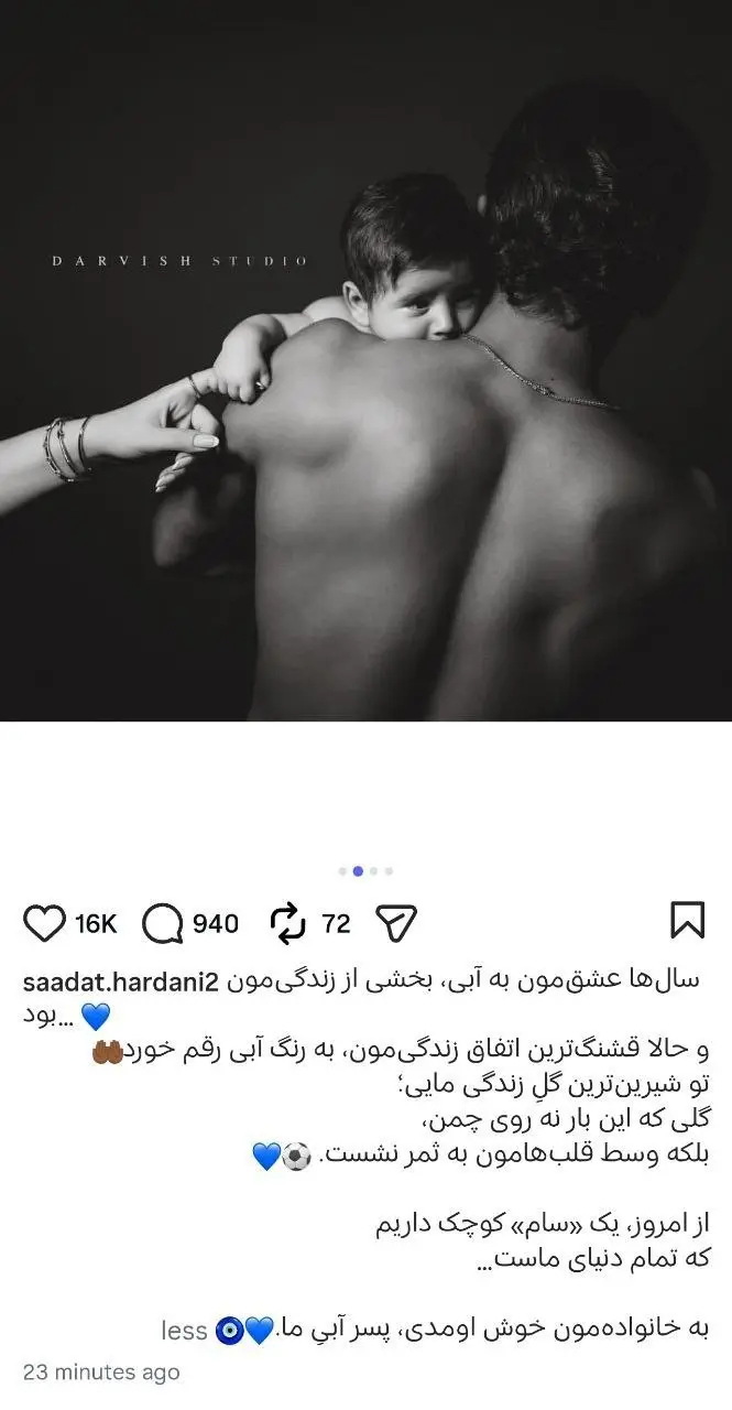 cb26a0c6-6db5-4792-9d9d-e3d2eda236db