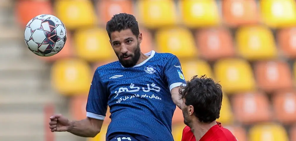 فولاد و گل‌گهر