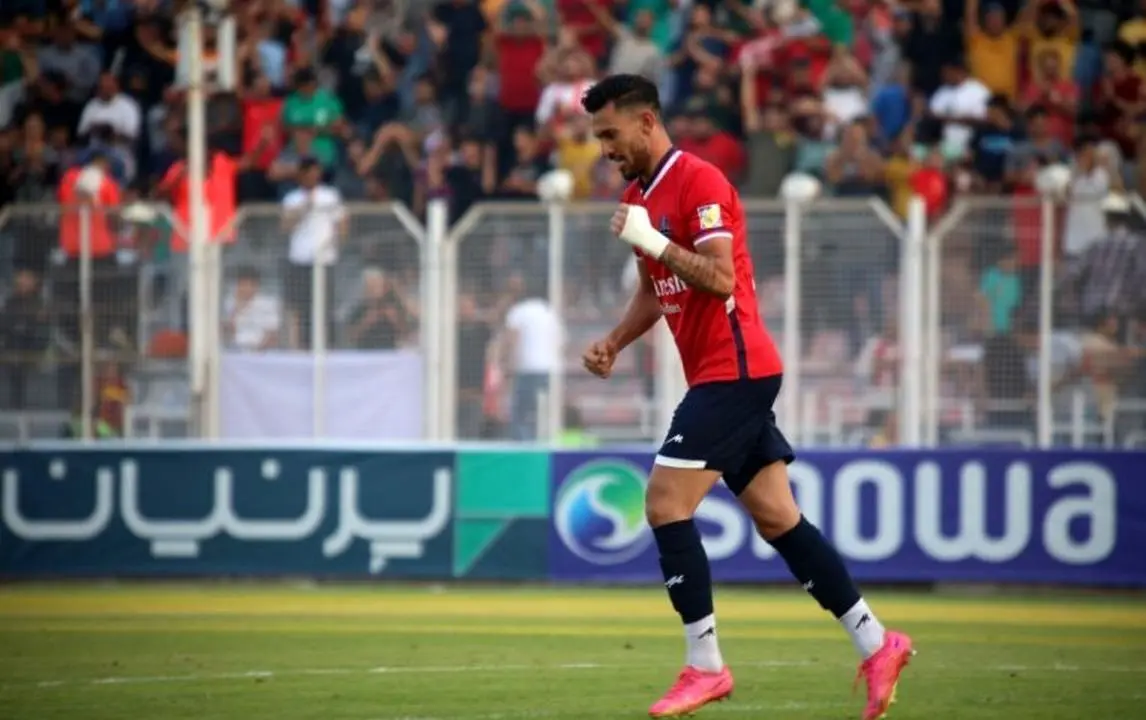 پرسپولیس