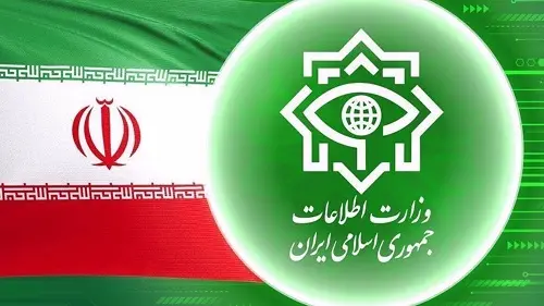 پیام‌های عملیات گسترده اطلاعاتی ایران