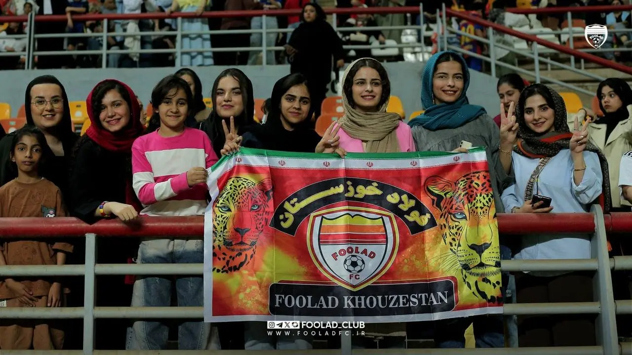 فولاد خوزستان