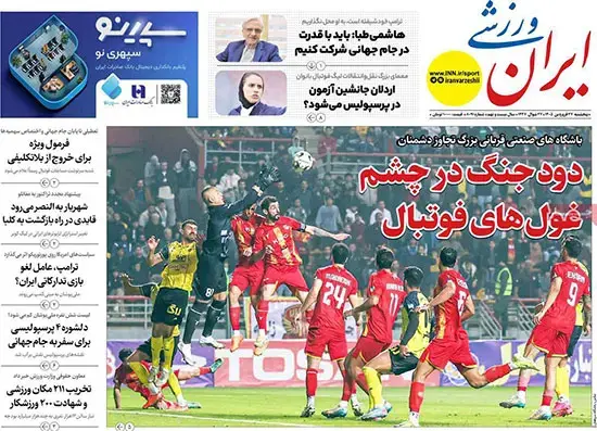 12928640-8d91-4b06-be60-820ea4d211bb