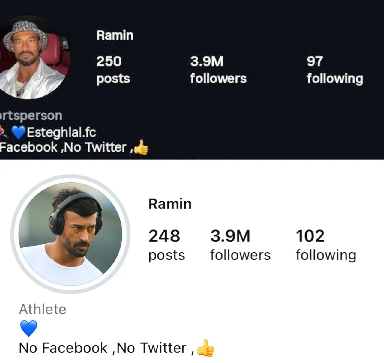 رامین رضاییان