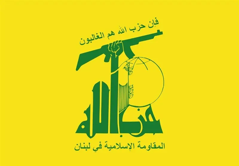 حزب الله لبنان به ترور شهید سید رضی واکنش نشان داد
