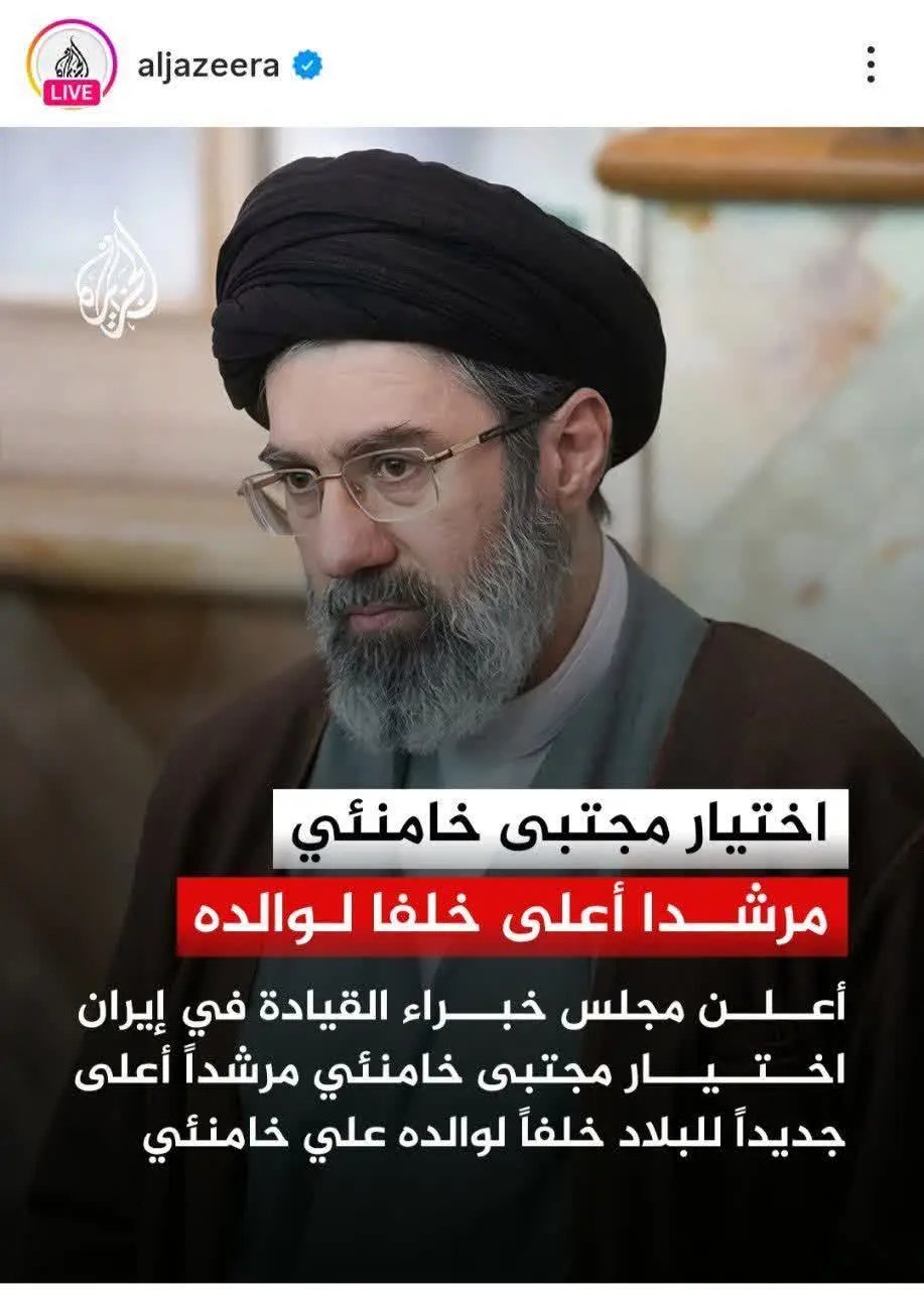 photo_۲۰۲۶-۰۳-۰۹_۰۲-۰۴-۰۵ (2)