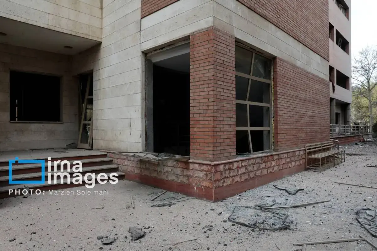 دانشگاه علم و صنعت