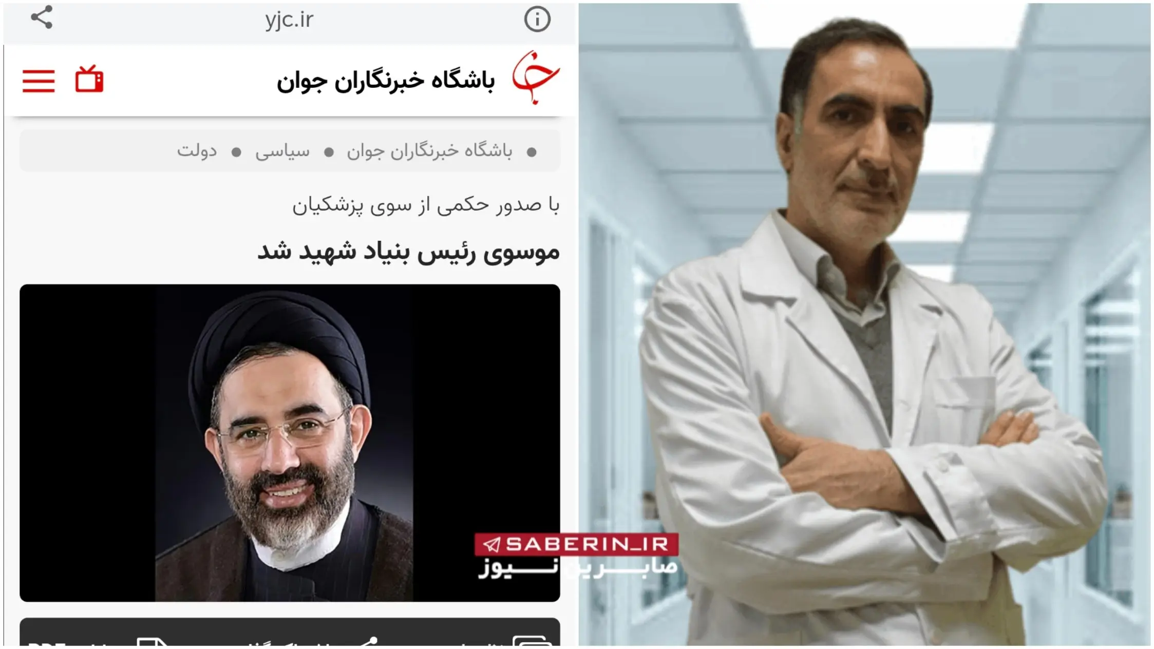 08e9b49e-949b-49ef-9007-143d20bb63c7