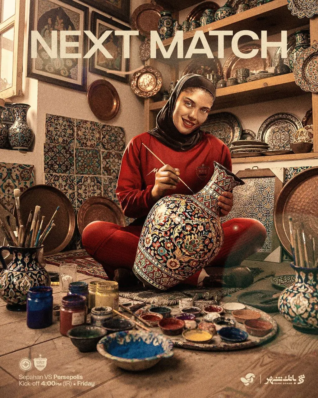 پرسپولیس