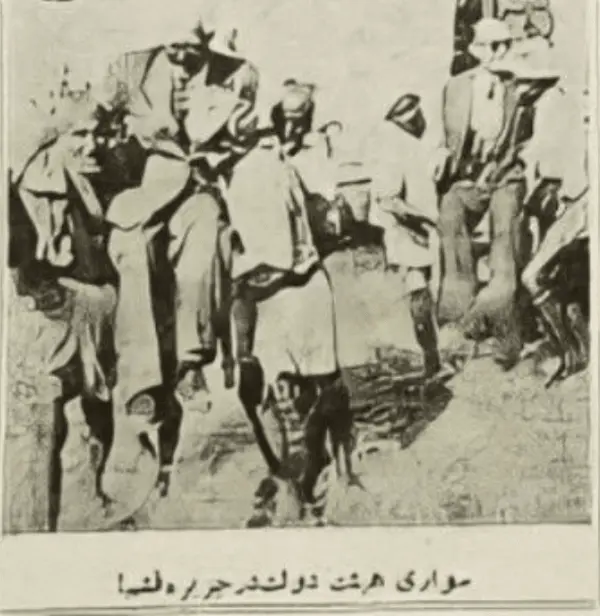 aed25a1d1f8b4384a1b5289ec45c424c