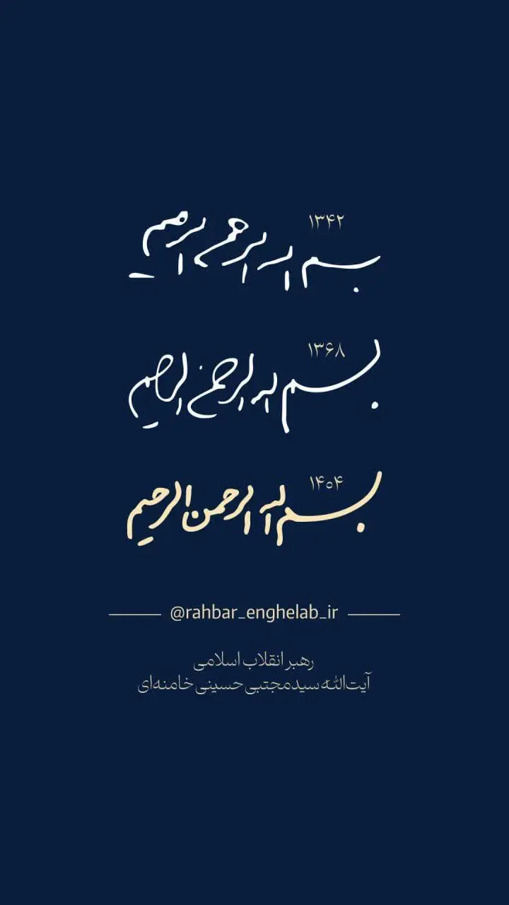 photo_2026-03-12_15-32-36