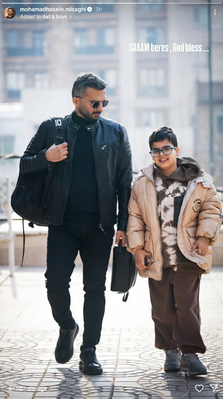 محمدحسین میثاقی