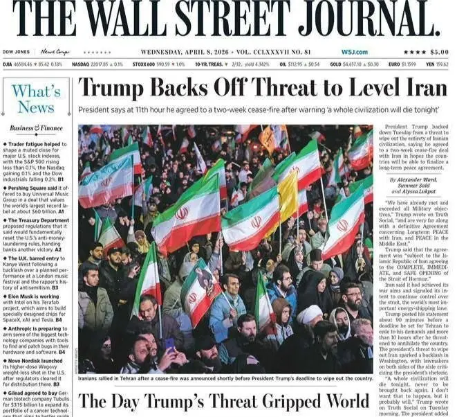 تیتر عجیب والاستریت ژورنال از عقبنشینی ترامپ!