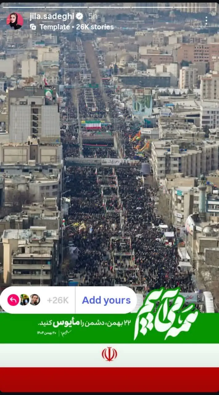 IMG_20260210_212254_338