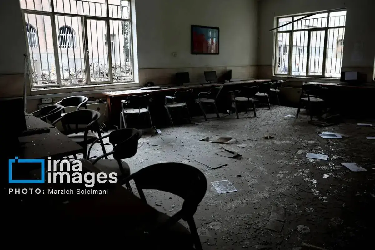 دانشگاه علم و صنعت