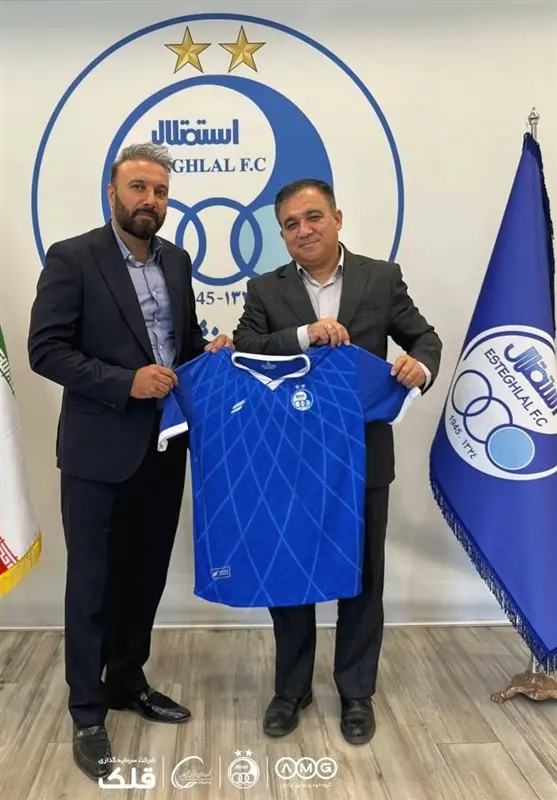  محمدرضا حیدریان