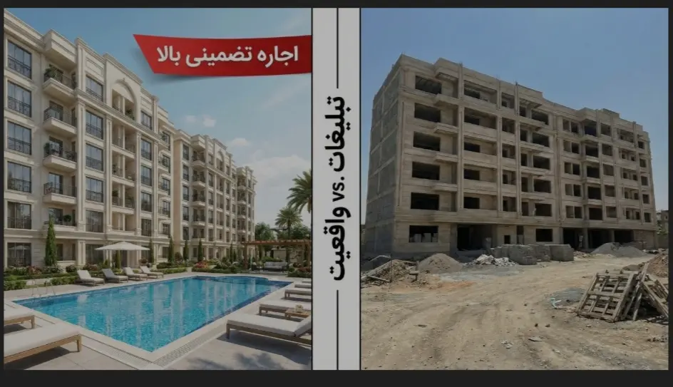 Screenshot_۲۰۲۵۱۲۱۰_۲۱۰۰۳۶_Samsung Internet