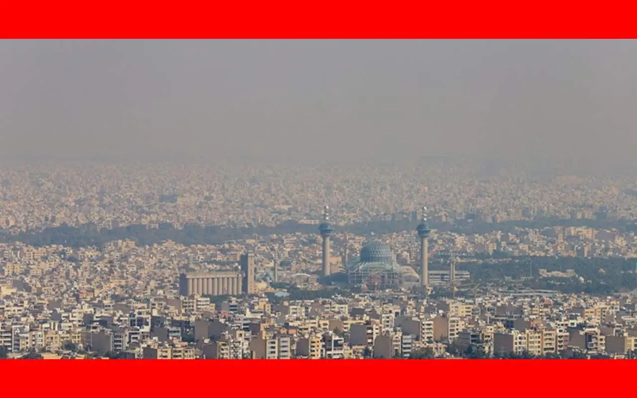 اخبار آلودگی هوا| شاخص آلودگی هوای اصفهان امروز سه شنبه ۷ آذر ۱۴۰۲