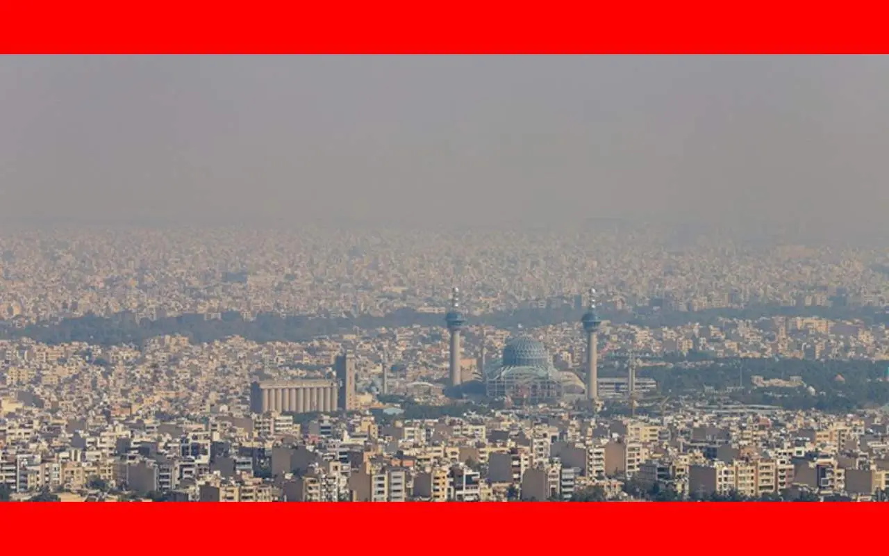 تعطیلی مدارس تهران فردا یکشنبه ۵ آذر ۱۴۰۲ برای آلودگی هوا؟