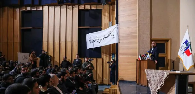 روایت امیرعبداللهیان از حضورش در جمع دانشجویان دانشگاه تهران