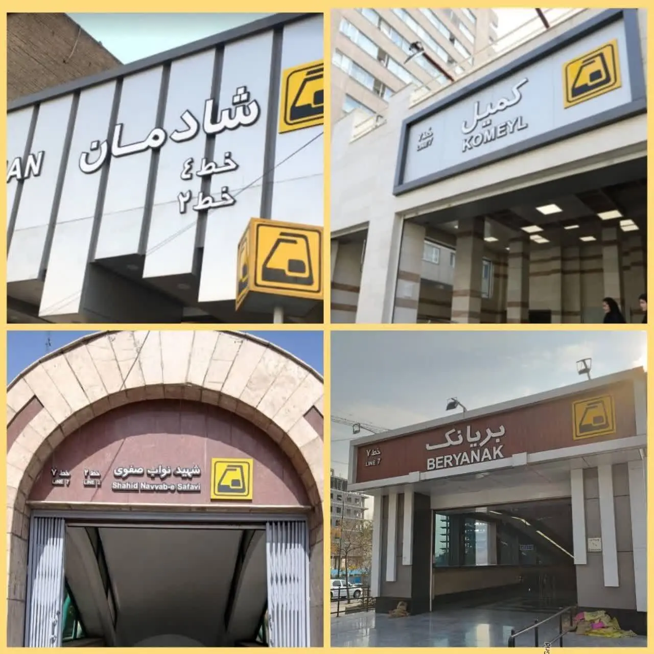 photo_۲۰۲۶-۰۳-۰۷_۲۲-۵۹-۴۵