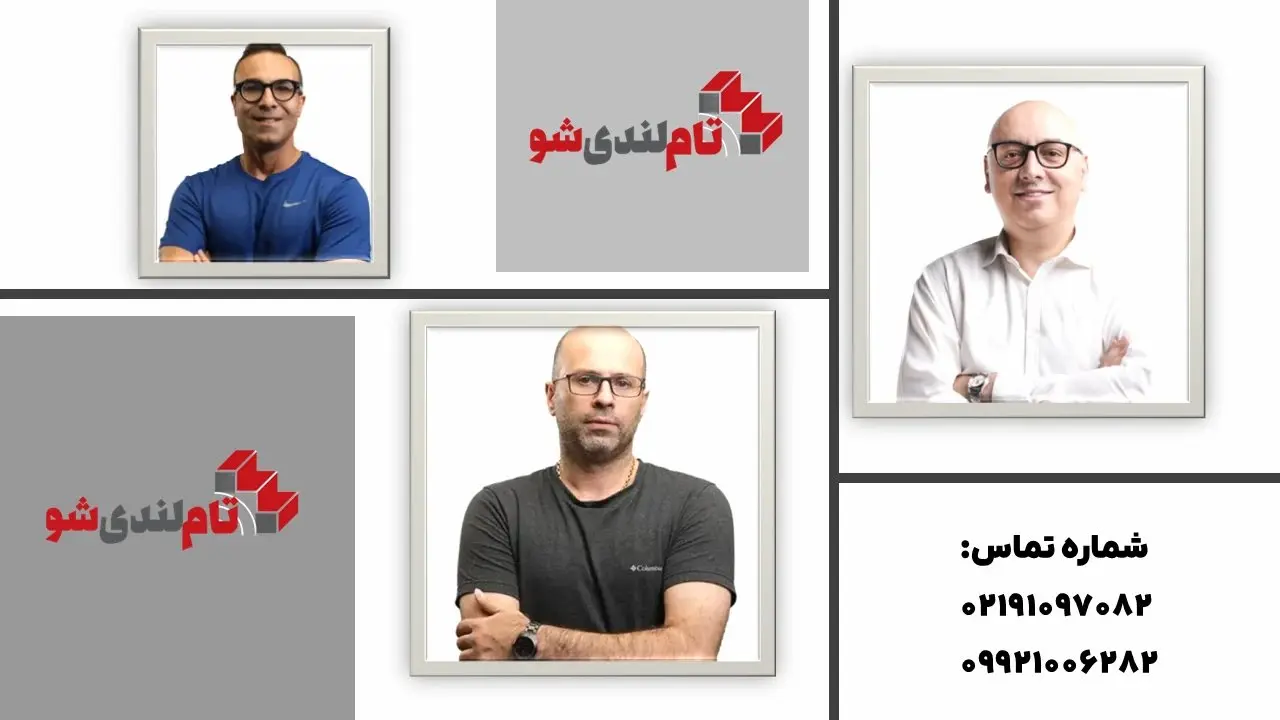 استاد مجید رفعتی