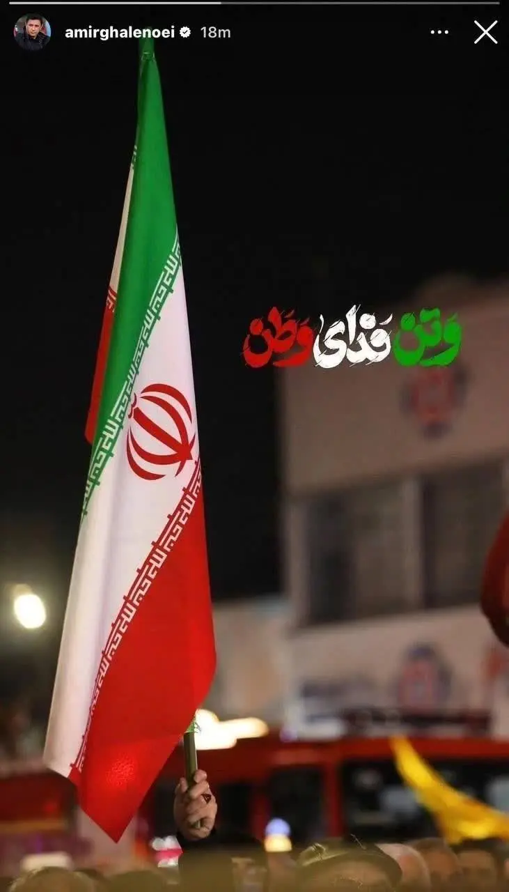 IMG_20260406_003845_766