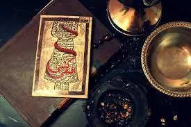 فال گیری و بخت گشایی