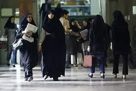 دستورالعمل دانشگاه آزاد برای حجاب در دانشگاه