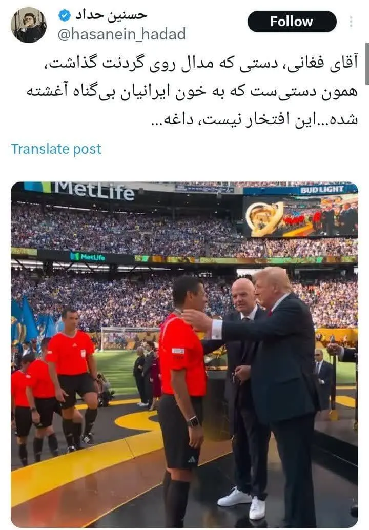دست قاتل رایان بر گردن فغانی +عکس