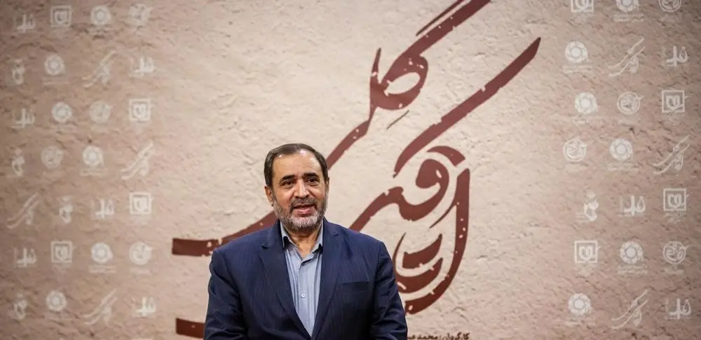 فیلم سینمایی اتاقک گلی