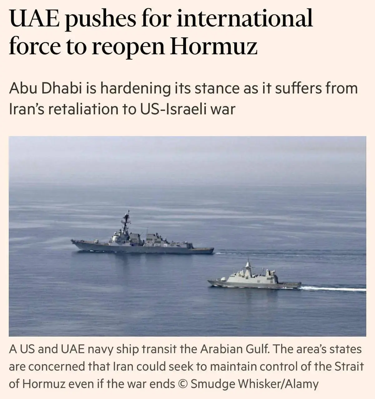 fd19db61-67a5-4887-a180-dae5ac89ab8f