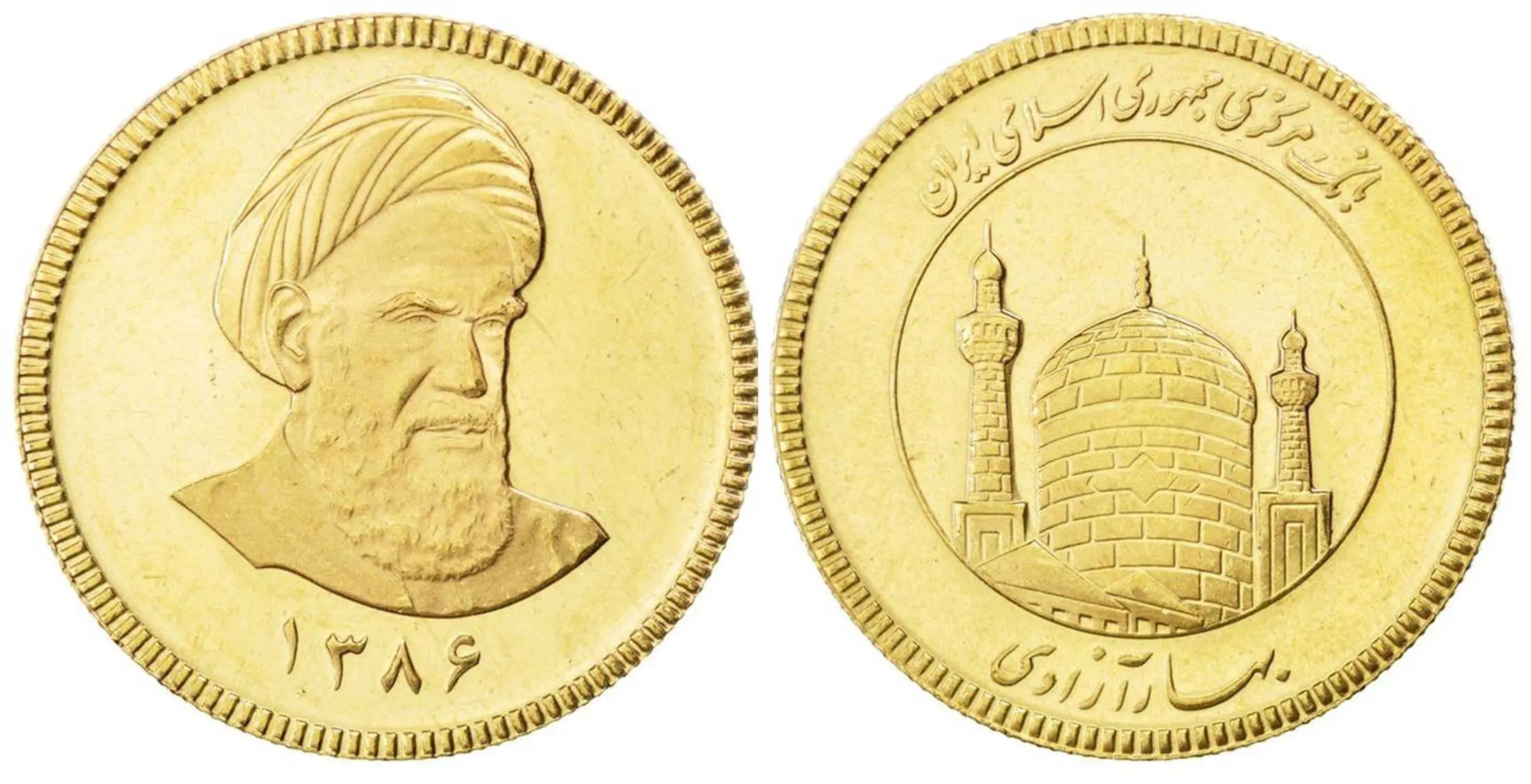 قیمت سکه و طلا امروز دوشنبه 10 اردیبهشت 1403 + جدول
