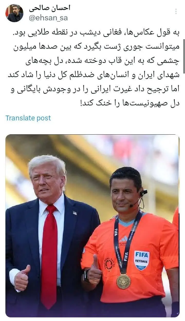  فعانی ترجیح داد به جای مردم ایران دل صهیونیست‌ها را خنک کند