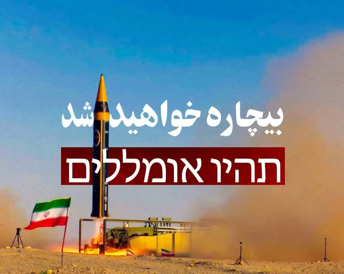 photo_2026-02-09_08-18-43