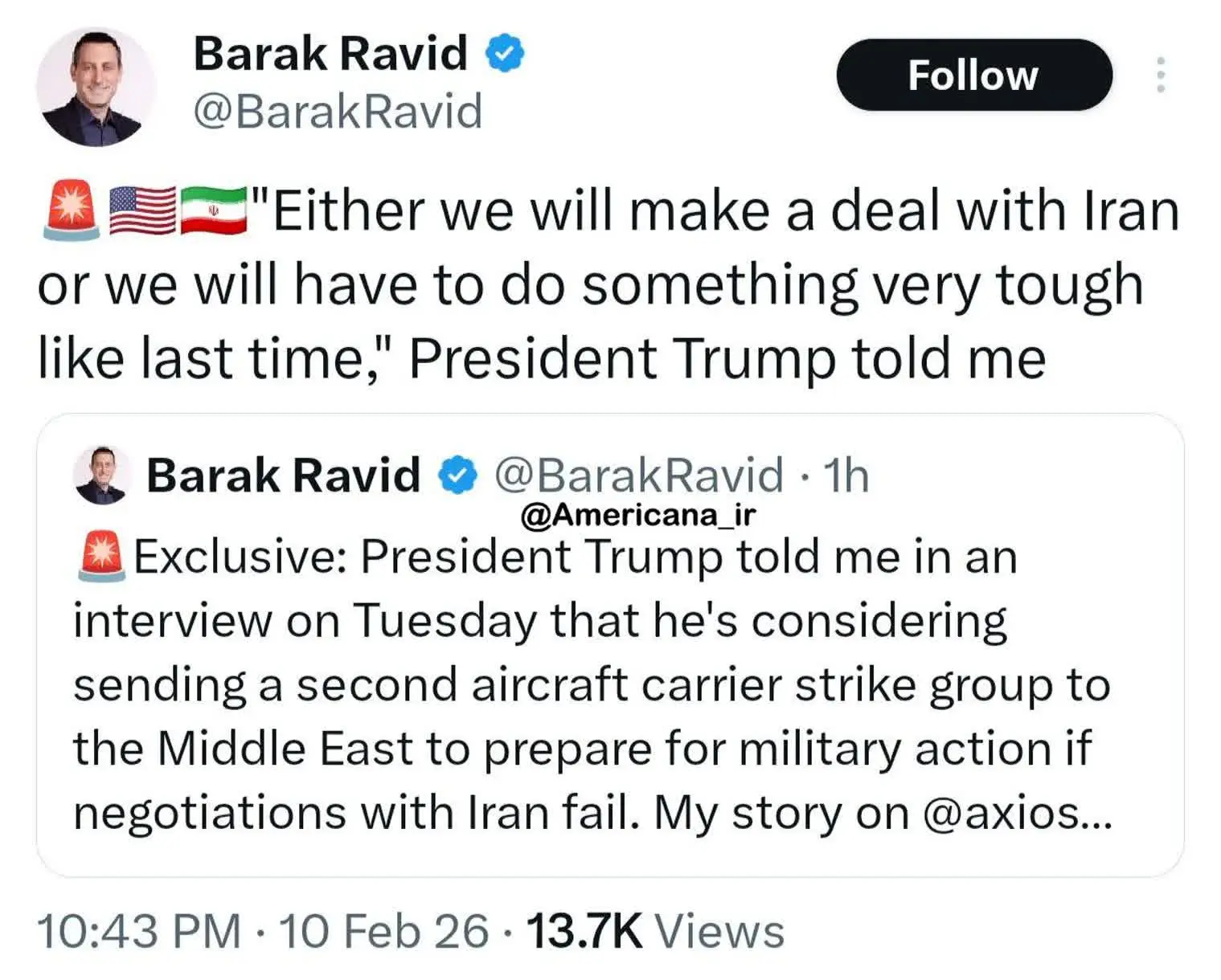 IMG_20260211_001257_410