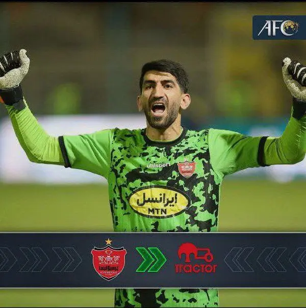 بازتاب جدایی بیرانوند از پرسپولیس به AFC رسید