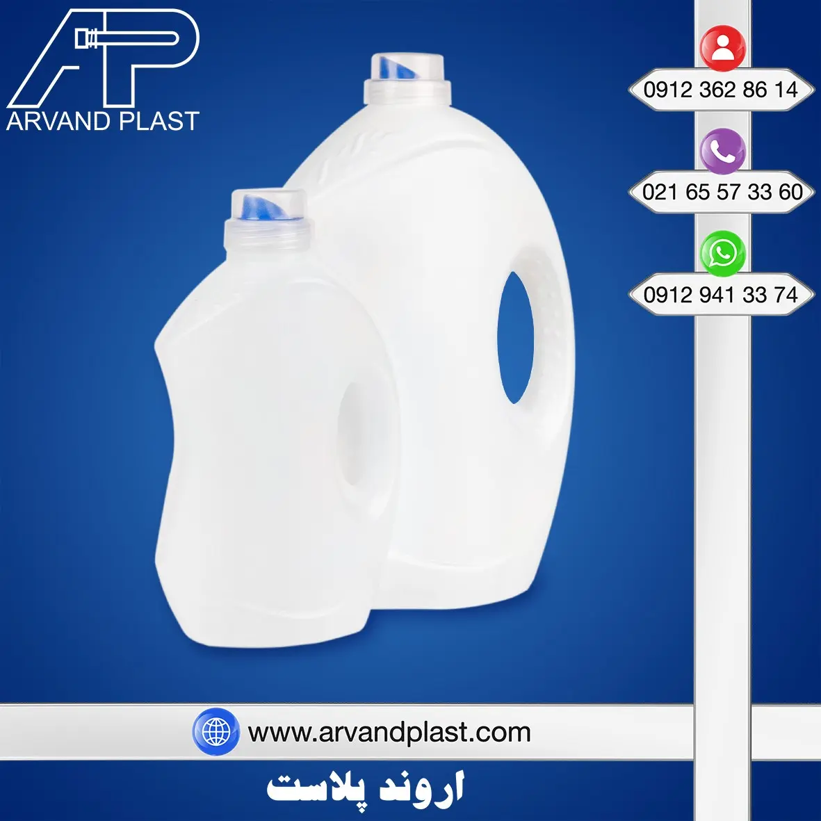 تفاوت خرید از تولیدکننده با خرید از واسطه