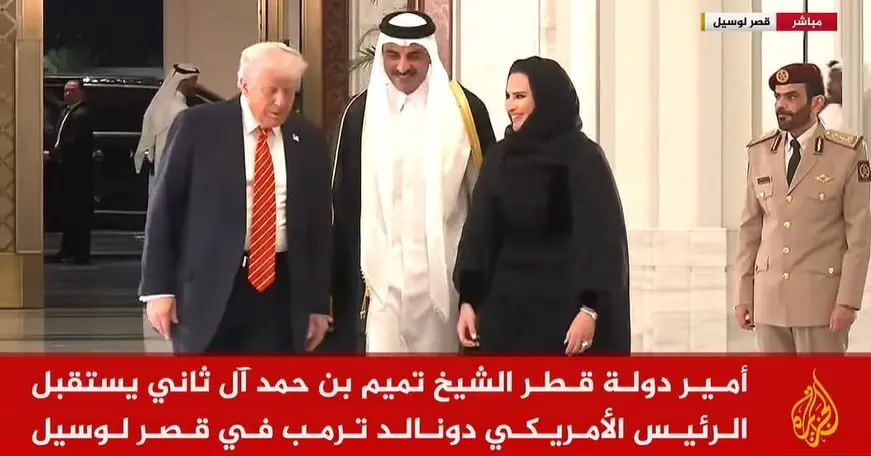استقبال امیر قطر و همسرش از ترامپ +عکس