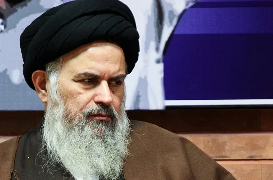 بیوگرافی و زندگینامه سید محمد بجنوردی