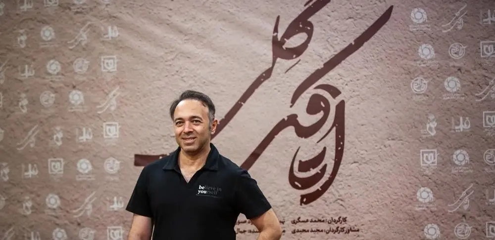 فیلم سینمایی اتاقک گلی